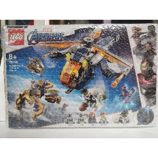 Lego Avenger 76144 กล่องสวย