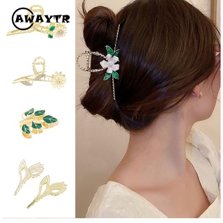 Awaytr เกาหลี โลหะผสม พลอยเทียม ดอกเดซี่ กิ๊บติดผม กรงเล็บ คริสตัล เพชร กิ๊บติดผม สําหรับผู้หญิง เครื่องประดับผม