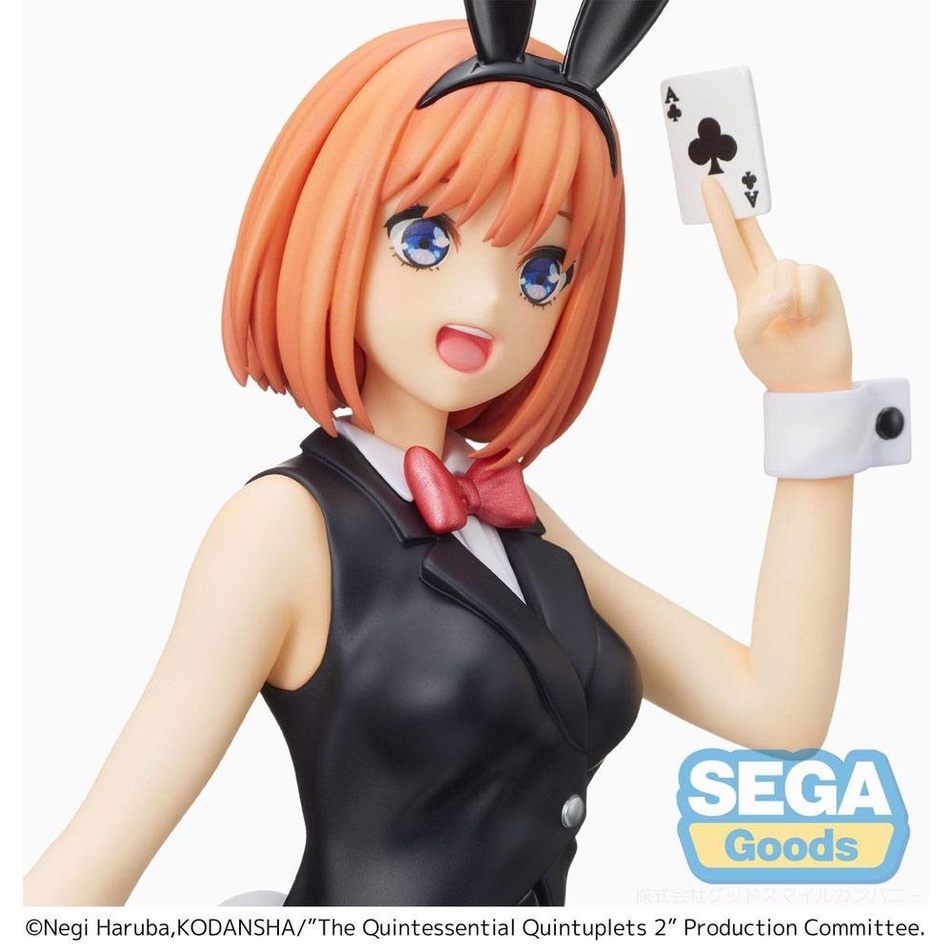 gotoubun-no-hanayome-nakano-yotsuba-spm-figure-dealer-ver-sega