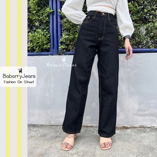 BabarryJeans ยีนส์ทรงกระบอก กางเกงยีนส์ วินเทจ เอวสูง ผ้ายีนส์ไม่ยืด ยีนส์เรียบ รุ่นคลาสสิค (ORIGINAL) สีดำมิทไนท์