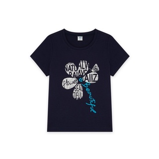 AIIZ (เอ ทู แซด) - เสื้อยืดเด็กผู้หญิง ลายกราฟิก ผ้าคอตตอน  Girls Graphic Tee