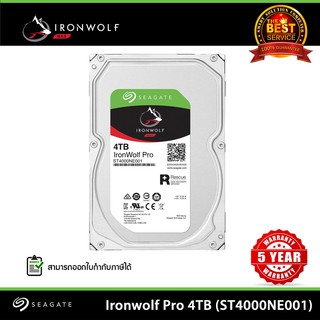 ภาพหน้าปกสินค้าSeagate Ironwolf Pro 4TB 7200RPM HDD NAS (ST4000NE001) ประกันศูนย์ไทย ที่เกี่ยวข้อง