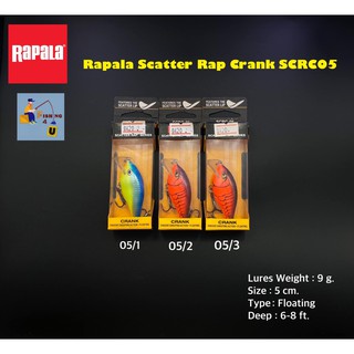 Rapala Scatter Rap Crank SCRC05