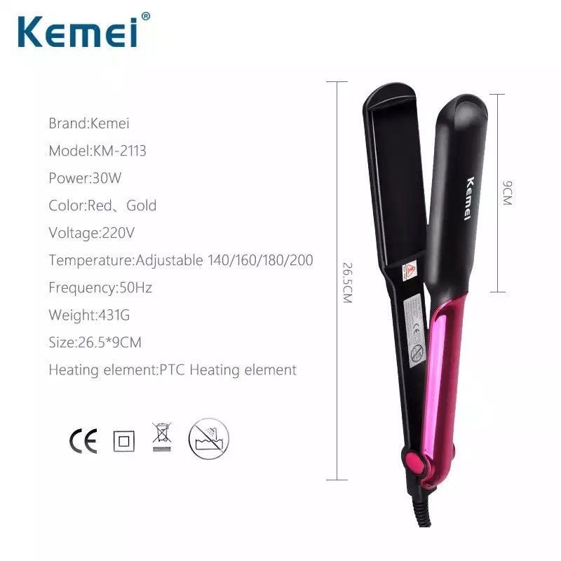 รีดผม-kemei-ที่หนีบผม-2113-ที่รีดผม-เครื่องรีดผม-ร้อนเร็ว-หน้ากว้าง-ไม่กินผมปรับระดับความร้อนได้-ช่างเสริมสวยน