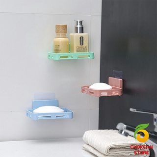 Chokchaistore ที่วางฟองน้ำล้างจาน ที่วางสบู่พลาสติก ไม่ต้องเจาะผนัง Wall-mounted soap dish