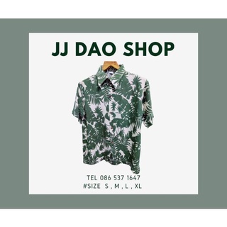 สินค้า เสื้อฮาวาย เสื้อเชิ้ต hawaii ผ้าสปัน  No.01 JJ.Dao Shop