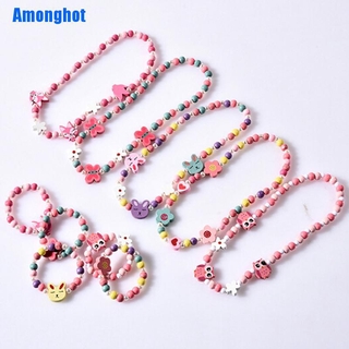 สินค้า Amonghot สร้อยคอลูกปัด ลายการ์ตูนสัตว์ 1