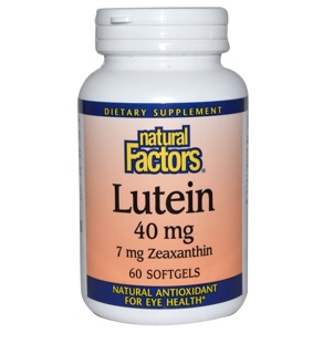 ภาพขนาดย่อของภาพหน้าปกสินค้าลูทีน Lutein 20mgหรือ 40 mg บำรุงสายตา 30เม็ด หรือ60เม็ด จากร้าน downingtown บน Shopee ภาพที่ 2