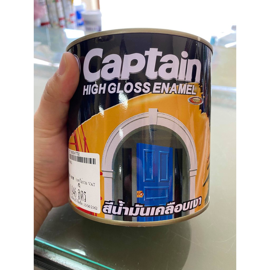 กัปตัน-ไฮกลอส-อีนาเมล-captain-high-gloss-สีน้ำมัน-กัปตัน-สีขาว-0600-1-4-แกลลอน-หรือ-0-946-ลิตร