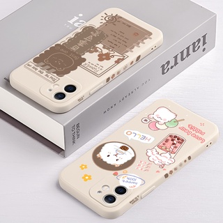 เคสซิลิโคนนิ่ม ลายการ์ตูนหมีน่ารัก กันกระแทก สําหรับ Huawei P50 Huawei P30 P20 Lite P30 Pro P20 P40 Pro Plus Mate 10 20 30 Pro