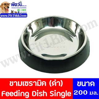 ชาม Catit- ชามเซรามิค Feeding Dish Single (ดำ)