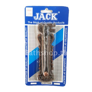 กลอนประตู ลายไม้ JACK (AC96)