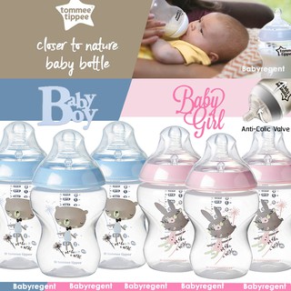 ʕ•́ᴥ•̀ʔ ขวดนม Tommee Tippee Closer to Nature Anti Colic ลดโคลิค จุกนมเสมือนนมแม่ Bunny Bear