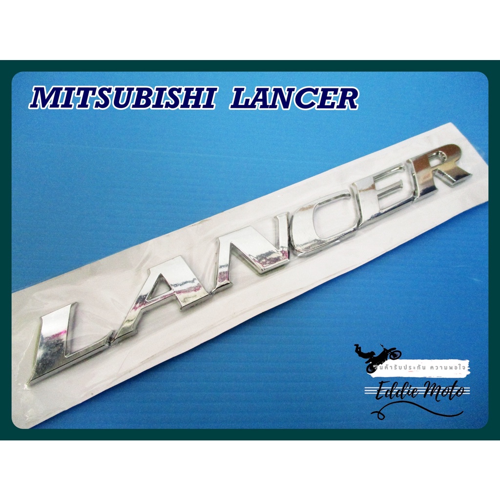 LOGO LANCER PLATE 