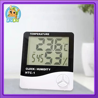 2in1 HTC-1 เครื่องวัดอุณหภูมิและความชื้น แบบดิจิตอลThermometer & Hydrometer