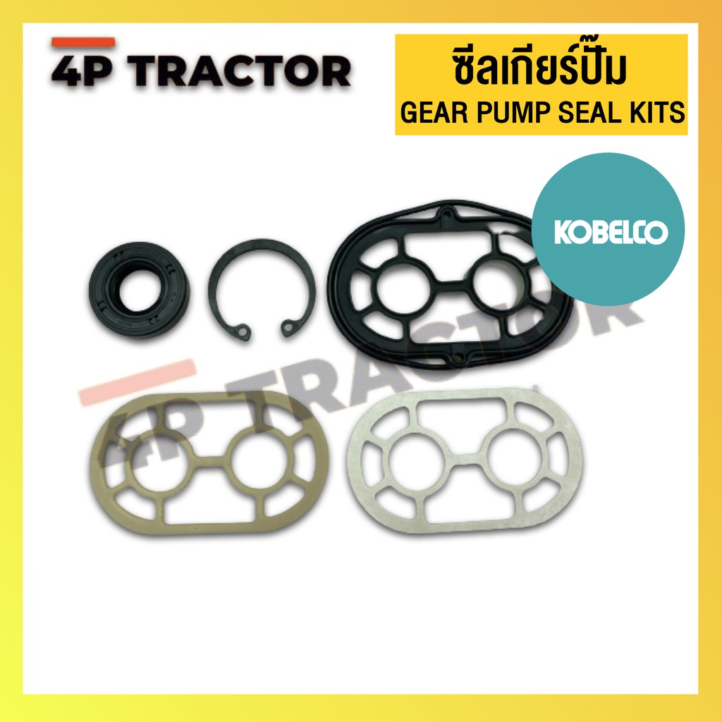 ชุดซ่อม-ชุดซีล-ปั๊มเกียร์-gearpump-oring-seal-kit-รถแบคโฮ-kobelco-sk200-8