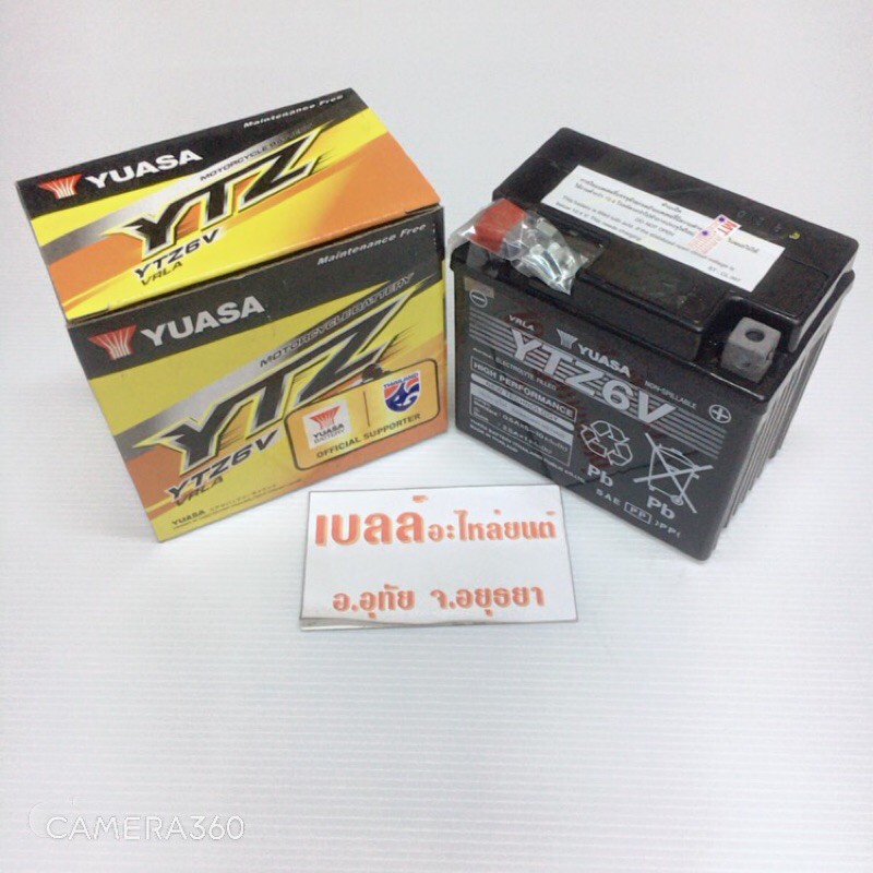 pcx-คลิก125-คลิก150-แบตเตอรี่มอเตอร์ไซค์-ytz6v-6แอมป์-และใส่ยามาฮ่าใด้อีกหลากหลายรุ่น