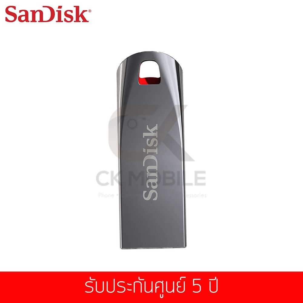 ซื้อ-1แถม1-แฟลชไดร์ฟ-sandisk-รุ่น-cruzer-force-usb-flash-drive-64gb-sdcz71-064g-b35