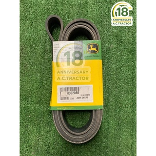 สายพานเครื่องเก็บเกี่ยว 6068TH802 (R502086)จอห์นเดียร์ John Deere