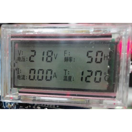 ใหม่-บอร์ดไดรฟ์อินเวอร์เตอร์-egs002-eg8010-ir2110