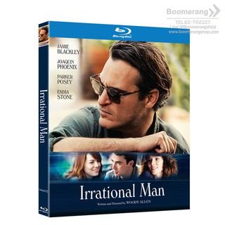 Irrational Man/อิเรชันนัล แมน (Blu ray)(Boomerang)