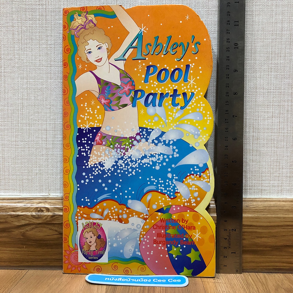 หนังสือนิทานภาษาอังกฤษ-board-book-ashleys-pool-party