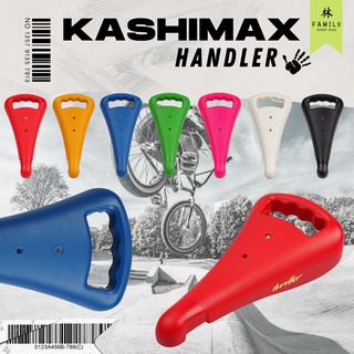 เบาะ Kashimax Handler BMX FixedGear Made in Japan