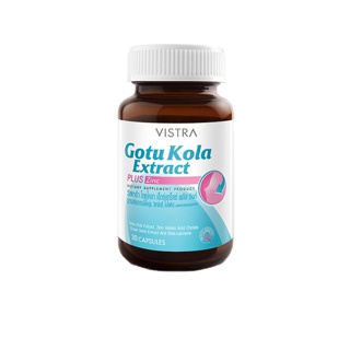 VISTRA GOTU KOLA EXTRACT PLUS ZINC 30 CAPS 16.5กรัม - วิสทร้า โกตู โคลา เอ็กแทรค พลัส