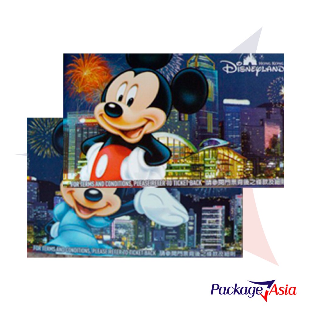 ภาพหน้าปกสินค้าบัตรเข้าสวนสนุก Hong Kong Disneyland