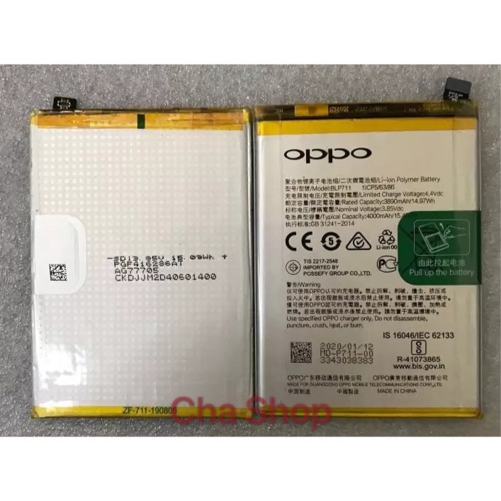แบตเตอรี่-oppo-a1k-realme-c2-blp711-รับประกัน-3-เดือน-แบต-oppo-a1k-battery-blp711