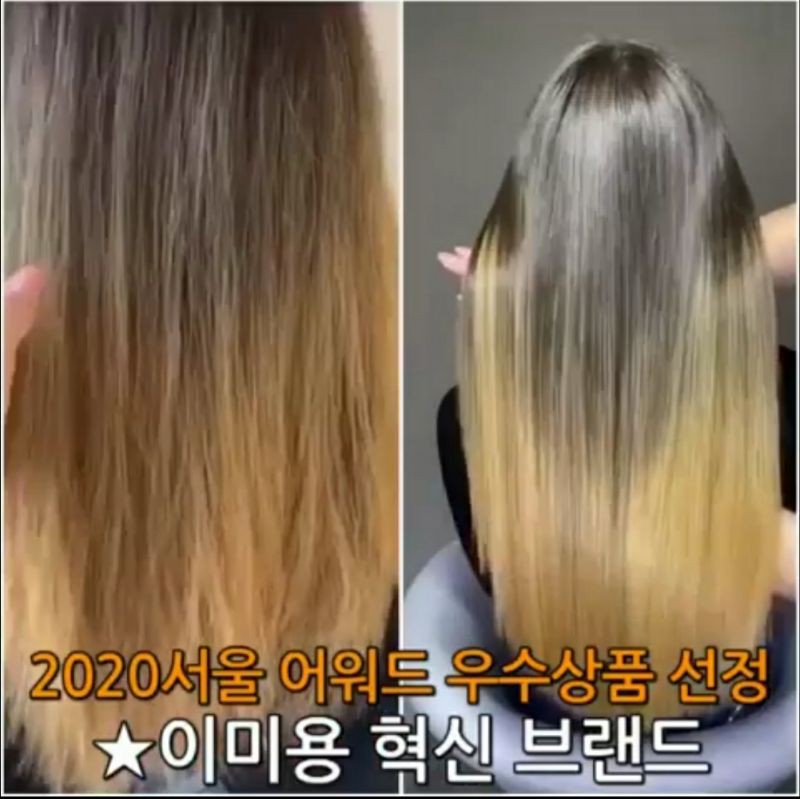 somimi-seaweed-hair-pack-ทรีทเมนท์บำรุงผมเกาหลีเข้มข้นผมนุ่มการันตีด้วยรางวัล2020-cosmetics-awardสินค้าแท้