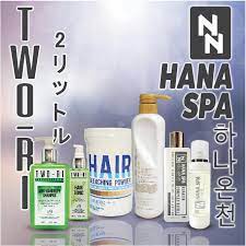 ภาพสินค้าTwo-Ri ผงฟอก สีผม กัดสีผม 1000g  ทูริ TWO-RI Hair Bleaching Powder ไฮไลท์ กลิ่นไม่ฉุน นำเข้าจากญี่ปุ่น จากร้าน beautystoryshop บน Shopee ภาพที่ 7