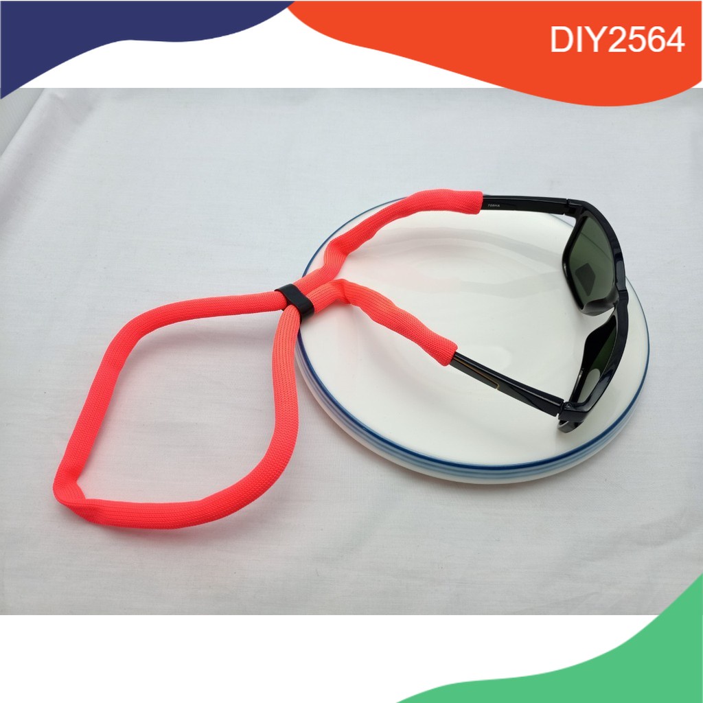 สายคล้องแว่นตา-สายแบบผ้าไม่ยืด-ปรับระดับได้-มียางโฟมลอยน้ำได้อยู่ข้างใน-อุปกรณ์แว่นตา-cs016-diy2564