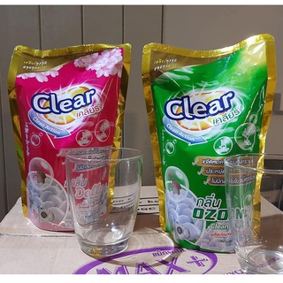 ส่งฟรีทั่วประเทศ ผลิตภัณฑ์​น้ำยาซักผ้า ​Clear 790 ml