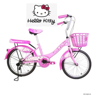 พร้อมส่งจากไทย🌻 จักรยานแม่บ้านคิตตี้ LA Bicycle รุ่น Hello Kitty 20