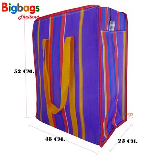 BigBagsThailand กระเป๋า ถุงกระสอบสายรุ้ง ถุงไนล่อน แข็งแรงเหนียวทนทาน RainBow Bag size L48*W25*H52 CM. Code 204