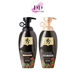 แชมพู/ครีมนวด Daeng Gi Meo Ri Dlae Soo Hair Loss Care Shampoo /Treatment  (รุ่นดำ)