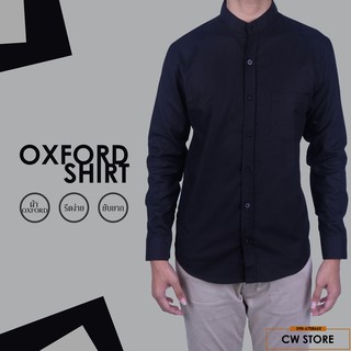 ภาพหน้าปกสินค้าเสื้อเชิ้ตคอจีน Oxford Cotton เเท้ (สีดำ) ที่เกี่ยวข้อง