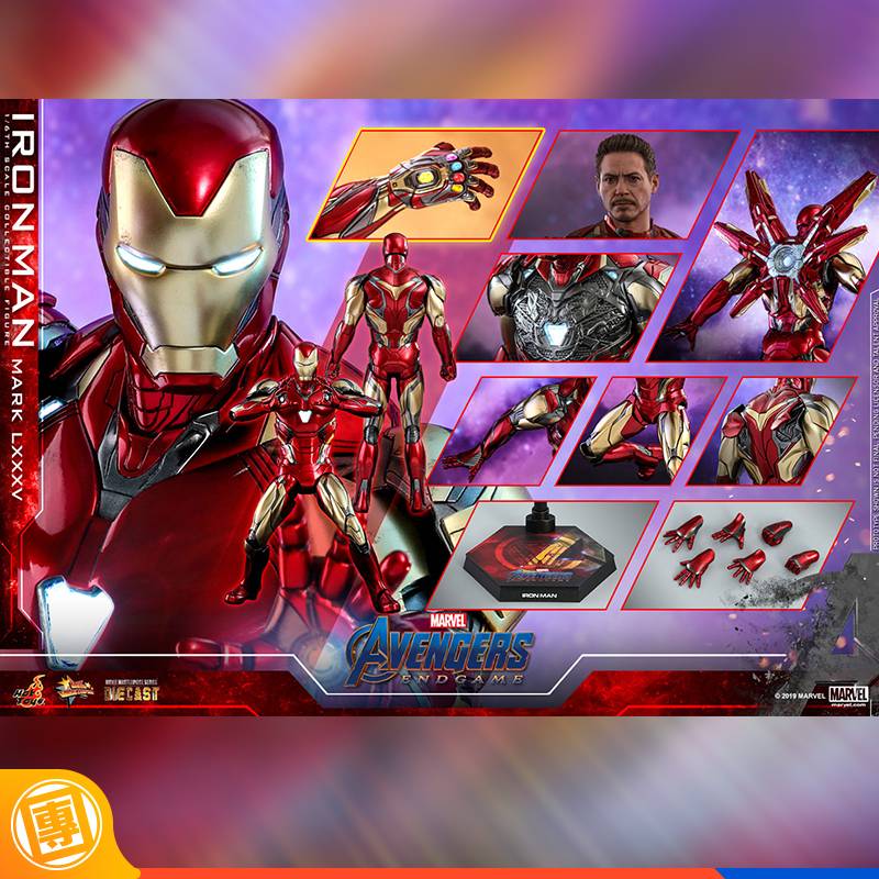 新品未開封　MARK LXXXV MMS528-D30 Hot Toys HT MMS528D30 MMS528 Avengers: Endgame - Iron Man Mark