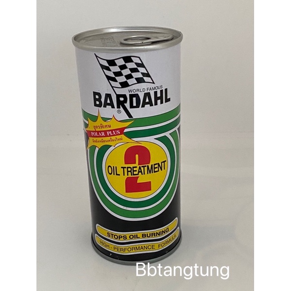 bardahl-หัวเชื้อน้ำมันเครื่อง-เบอร์-2