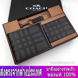 กระเป๋าสตางค์ Coach F22534 กระเป๋าสตางค์ผู้ชาย / กระเป๋าสตางค์ใบสั้น / กระเป๋าสตางค์หนัง / กระเป๋าสตางค์ บัตร