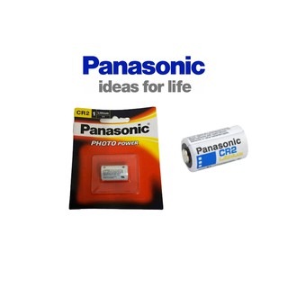 Panasonic CR2 Lithium Battery (3V) ของแท้ Photo Battery ถ่านกล้อง แบตเตอรี่อิเล็คทรอนิกส์ Exp.05/2029 ของแท้