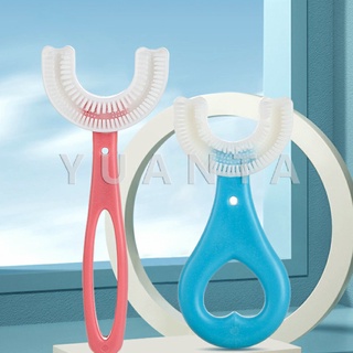ภาพหน้าปกสินค้าYUANTA แปรงสีฟันรูปตัวยูสำหรับเด็ก แปรงสีฟันเด็ก การ์ตูนน่ารัก แปรงสีฟันรูปตัวยูสำหรับเด็ก Children\'s toothbrush ที่เกี่ยวข้อง