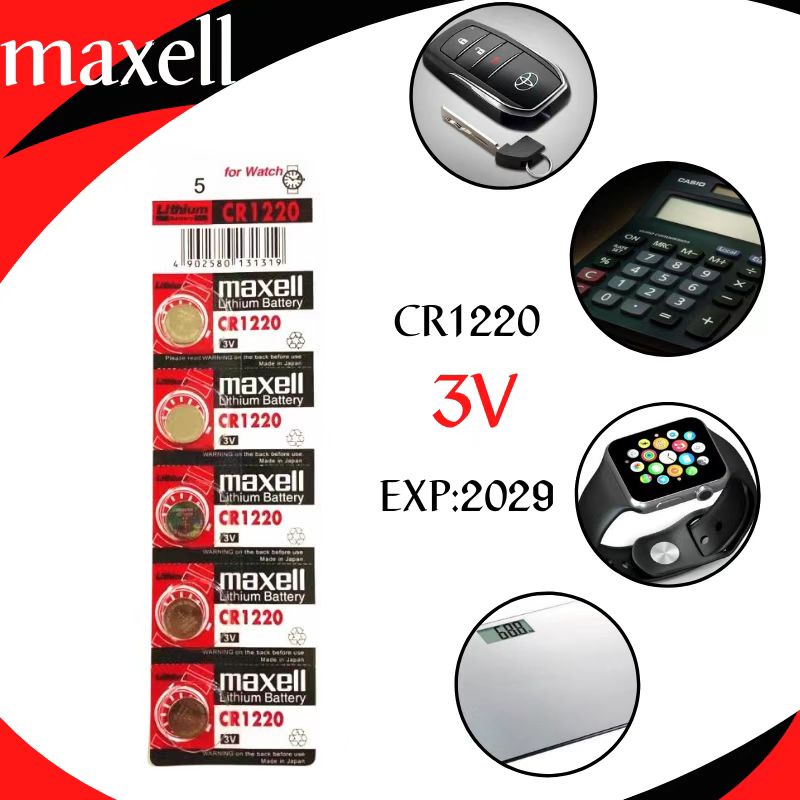 พร้อมส่ง-ถ่านกระดุม-maxell-cr1220-lithium-battery-3v-1แพ็คมี5ก้อน-ล็อตใหม่ล่าสุด-หมดอายุ2029