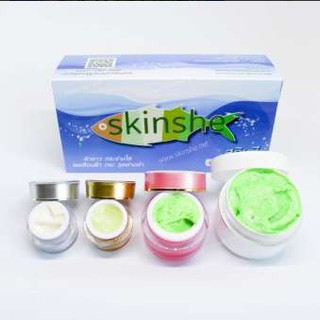 ผลิตภัณฑ์ สกินชี Skinshe Cream ผิวขาว กระจ่างใส ลดเลือนฝ้า กระ จุดด่างดำ (ขายแบบแยกชิ้นไม่มีกล่องนะคะ)