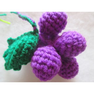 องุ่นม่วงถักโครเชต์ grape fruit crochet ผลไม้ถัก