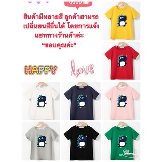 Babykidsเสื้อผ้าเด็กเสื้อเเด็กคอกลมแขนสั้นคอตตอน100%ลายน่ารักผ้านุ่มใส่สบาย