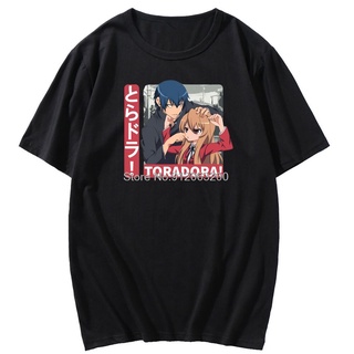 เสื้อยืดผ้าฝ้ายพิมพ์ลายขายดี เสื้อยืดแขนสั้น พิมพ์ลายการ์ตูนอนิเมะ Toradora ทรงหลวม แฟชั่นฤดูร้อน สําหรับผู้ชาย