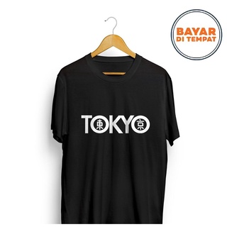 เสื้อยืด พิมพ์ลาย Distro TOKYO 30s พรีเมี่ยม สําหรับผู้ชาย และผู้หญิง