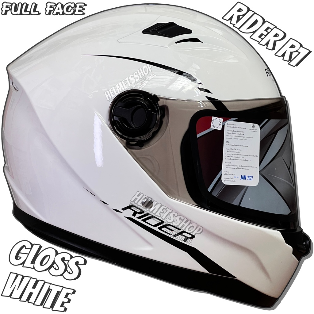 RIDER R1 GLOSS WHITE BLACK [ เต็มใบ ] [ ทรงเล็ก ] [ แว่นชั้นเดียว ...
